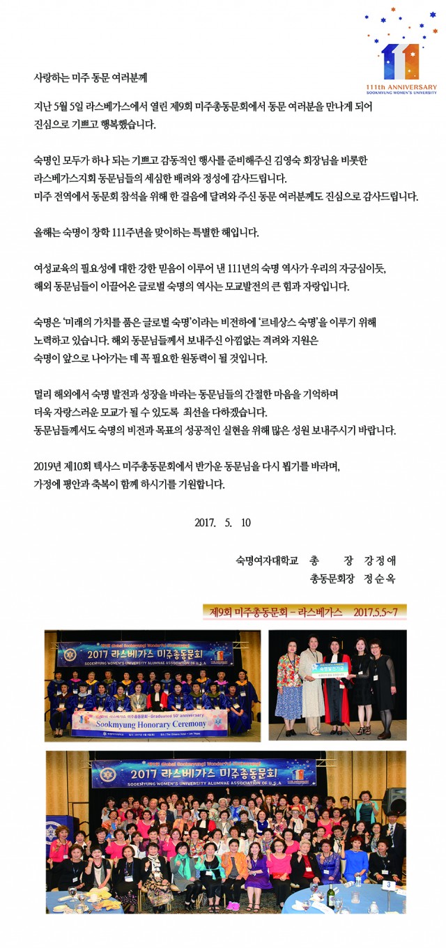 1e6e46af568164a99dbecd9fdd76da85_1494567