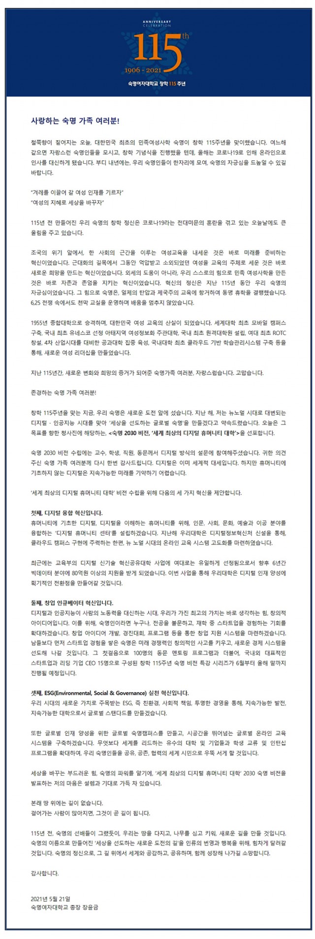 06bb246e73f6e6b965f968babd279e33_1621564