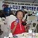 https://www.sookmyungny.org:443/gnu5/data/file/Act/thumb-1175671516_SUQBN8xc_57821b907668357c71591d92c83422e4a56597de_80x80.jpg