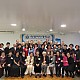 https://www.sookmyungny.org:443/gnu5/data/file/Act/thumb-1813720716_NkROEV4L_87a2fbea88488a01d6d76bc417421a6e0bf47f3e_80x80.jpg