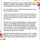 https://www.sookmyungny.org:443/gnu5/data/editor/2103/thumb-2723388851_i6YQexXN_62928acd8b972cb3c60cc31ae352a72e578862c1_80x80.jpg